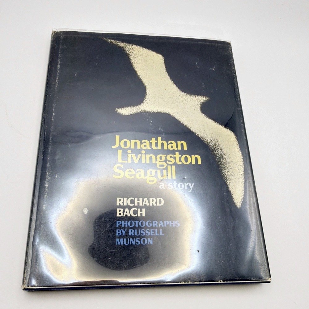 VTG 1970 Richard Bach Jonathan Livingston Seagull Hardcover Book Dust Jacket
